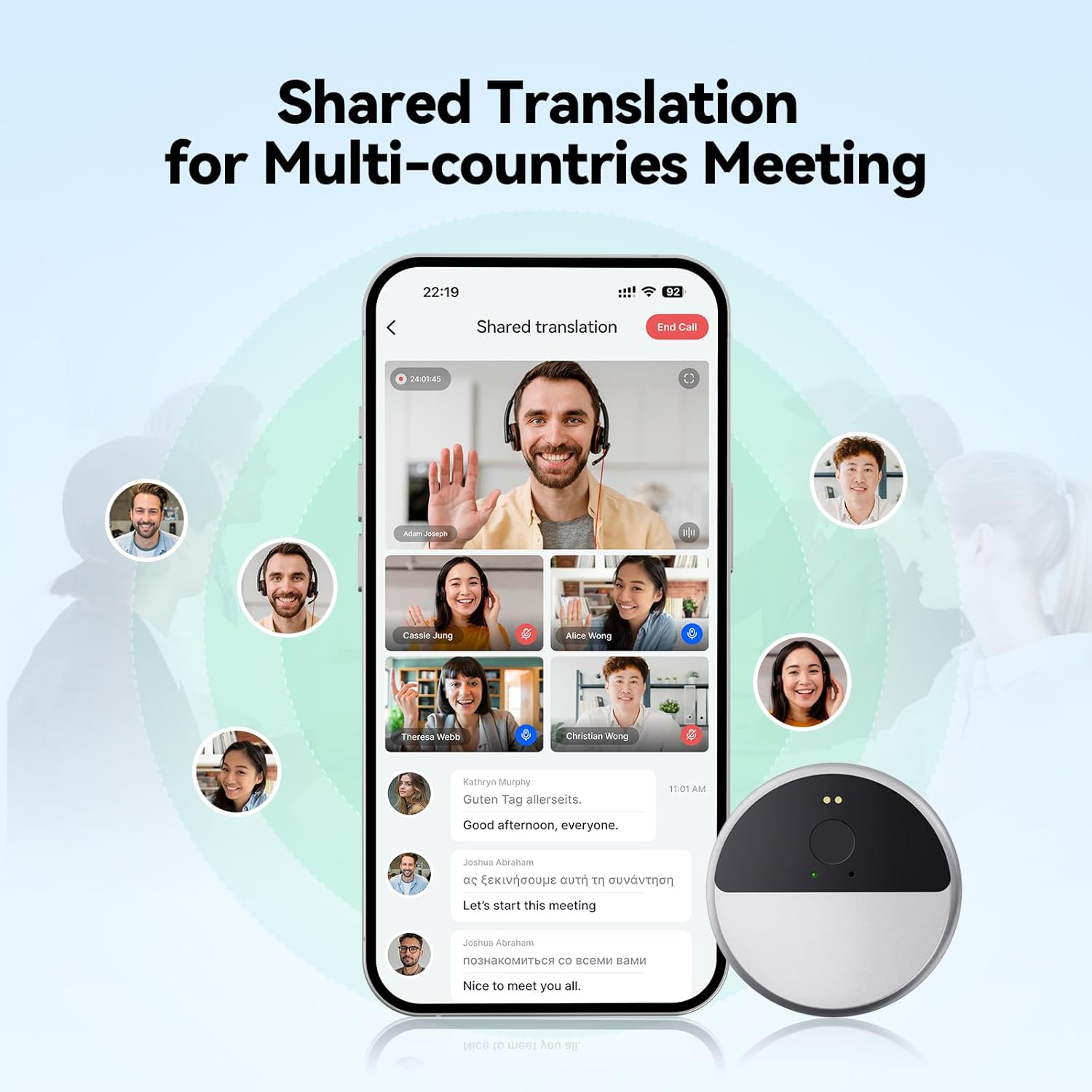 ai translatior device