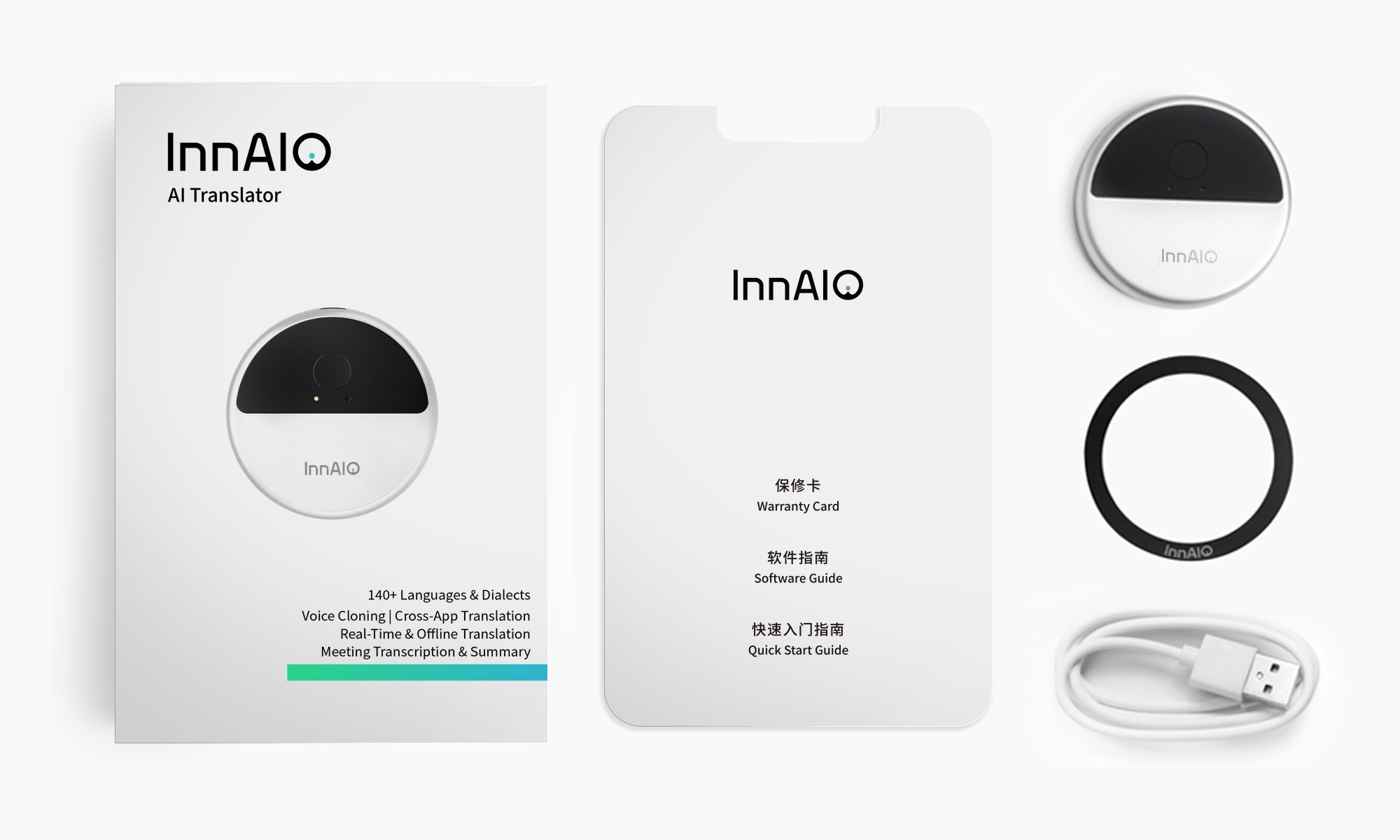 InnAIO T10 AI translator package contents with device, charging cable, and accessories